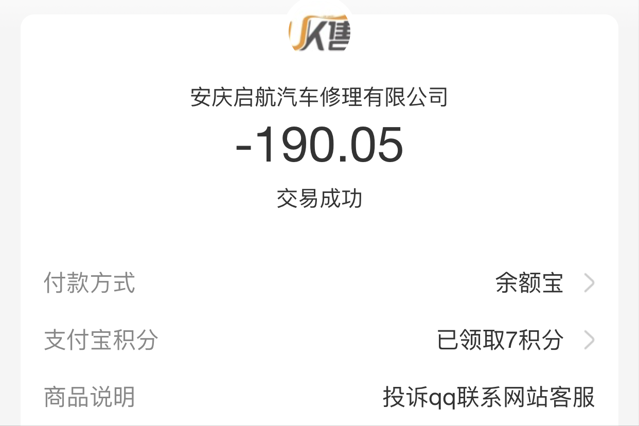 全网最低代刷网_全网最低刷会员的网站