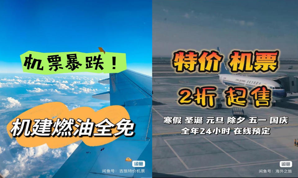 超低价代刷网_超低价代刷网站违法吗