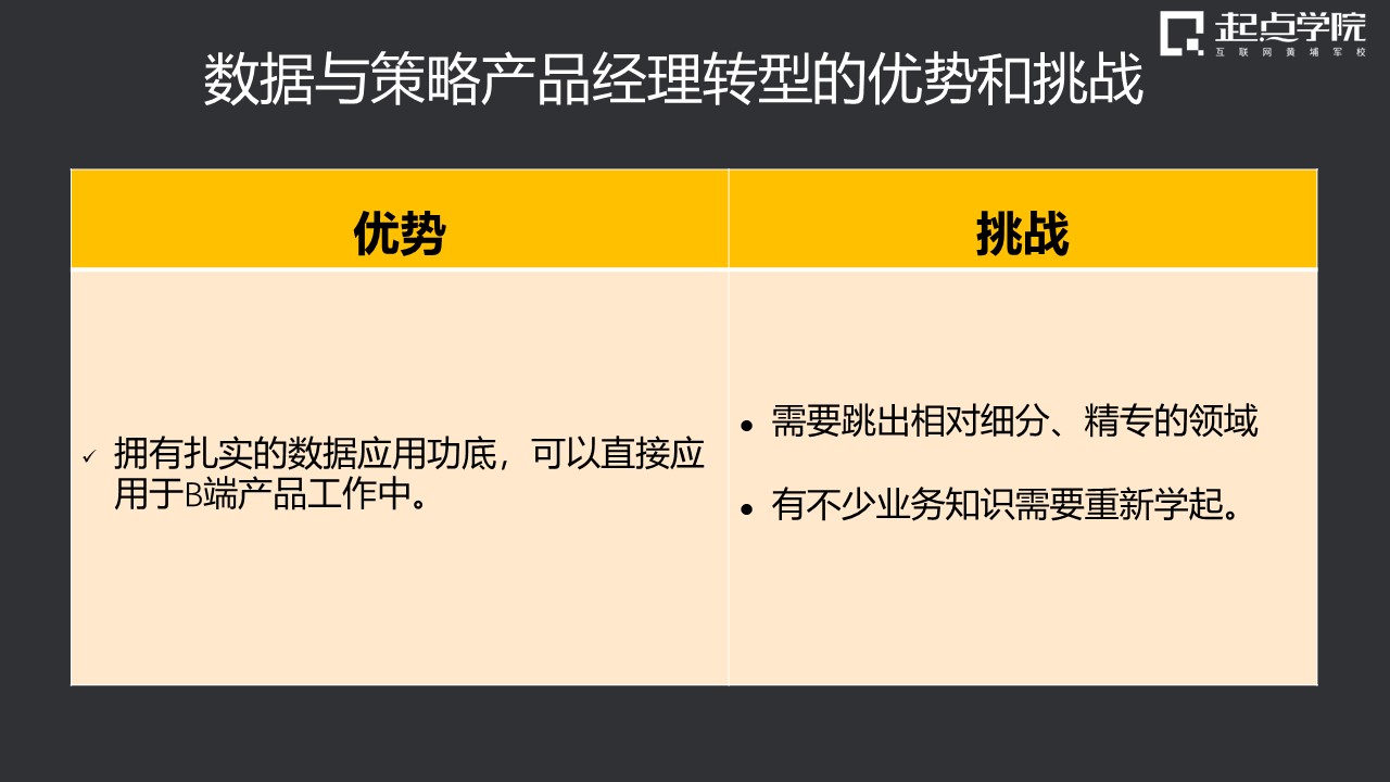 24小时全网代刷_24小时全网代刷什么意思
