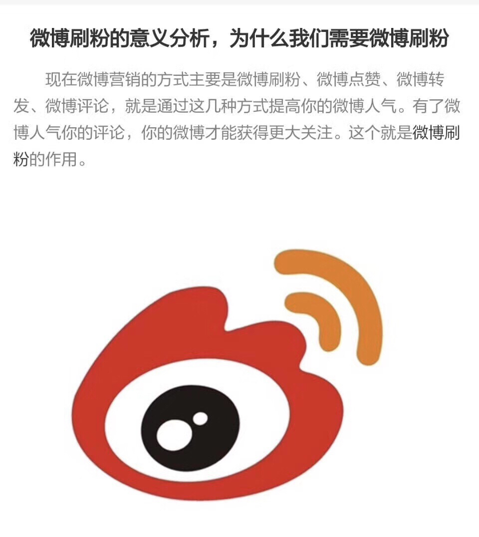 刷快手双击自助平台_刷快手双击播放网站全网最低