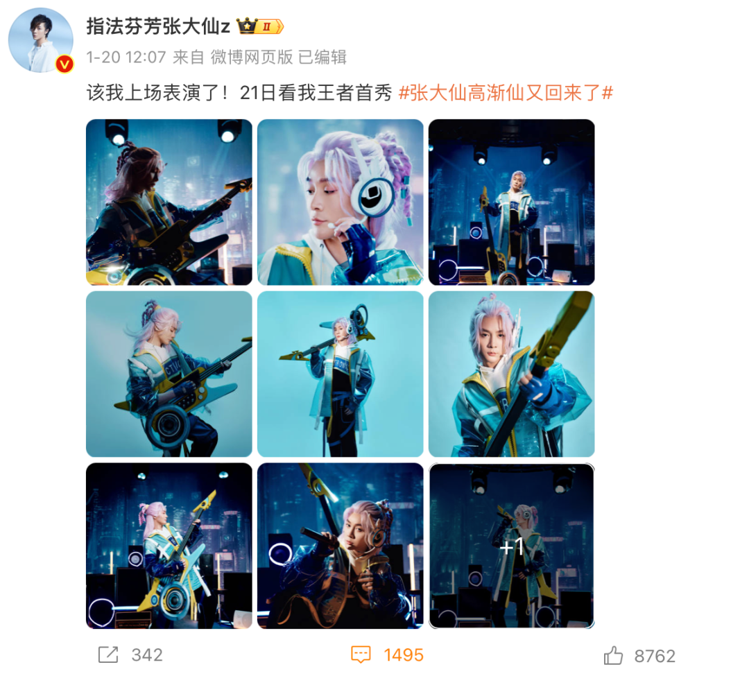 王者荣耀免费刷人气网站_王者荣耀免费刷人气网站苹果