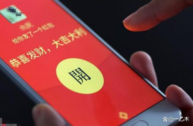 一元十万qq赞微信支付的简单介绍