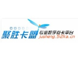 卡盟_卡盟网