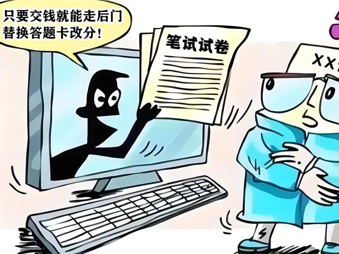 包含圆勤速刷网站的词条