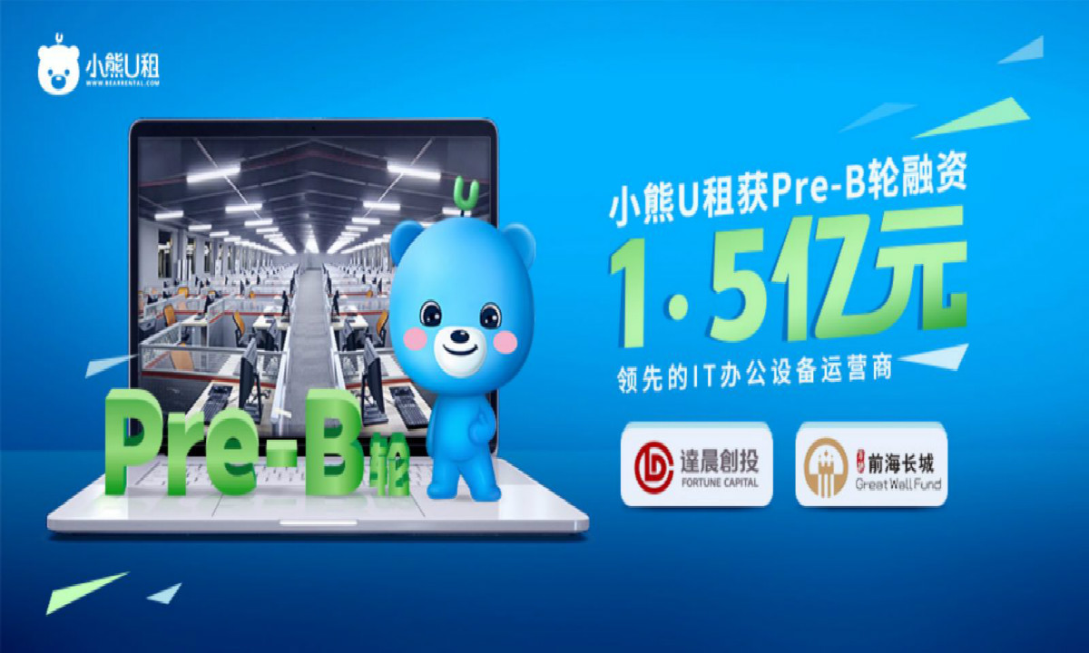 刷赞推广免费网站的简单介绍