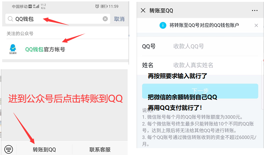 自助代刷网的简单介绍