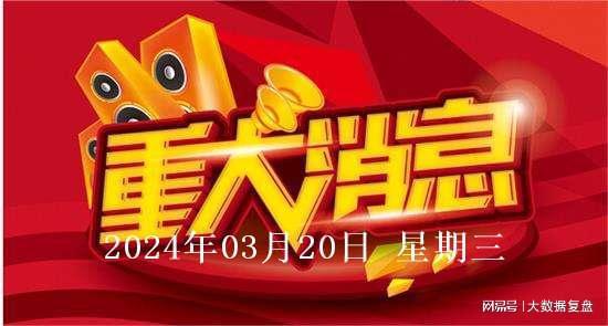 关于0.1快手买赞平台的信息