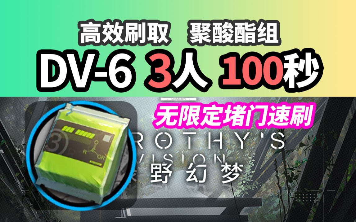 低价秒刷bilibili业务平台在线_哔哩哔哩秒刷业务自助下单平台