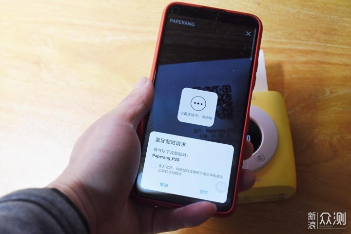 喵喵代刷_618刷喵币脚本2021