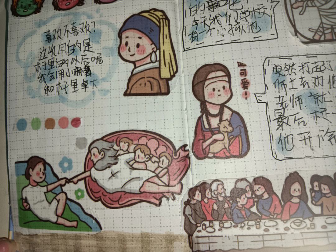 空间20赞说说免费一次_空间说说二十个赞