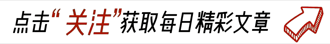 晨曦代刷_晨曦封号原因