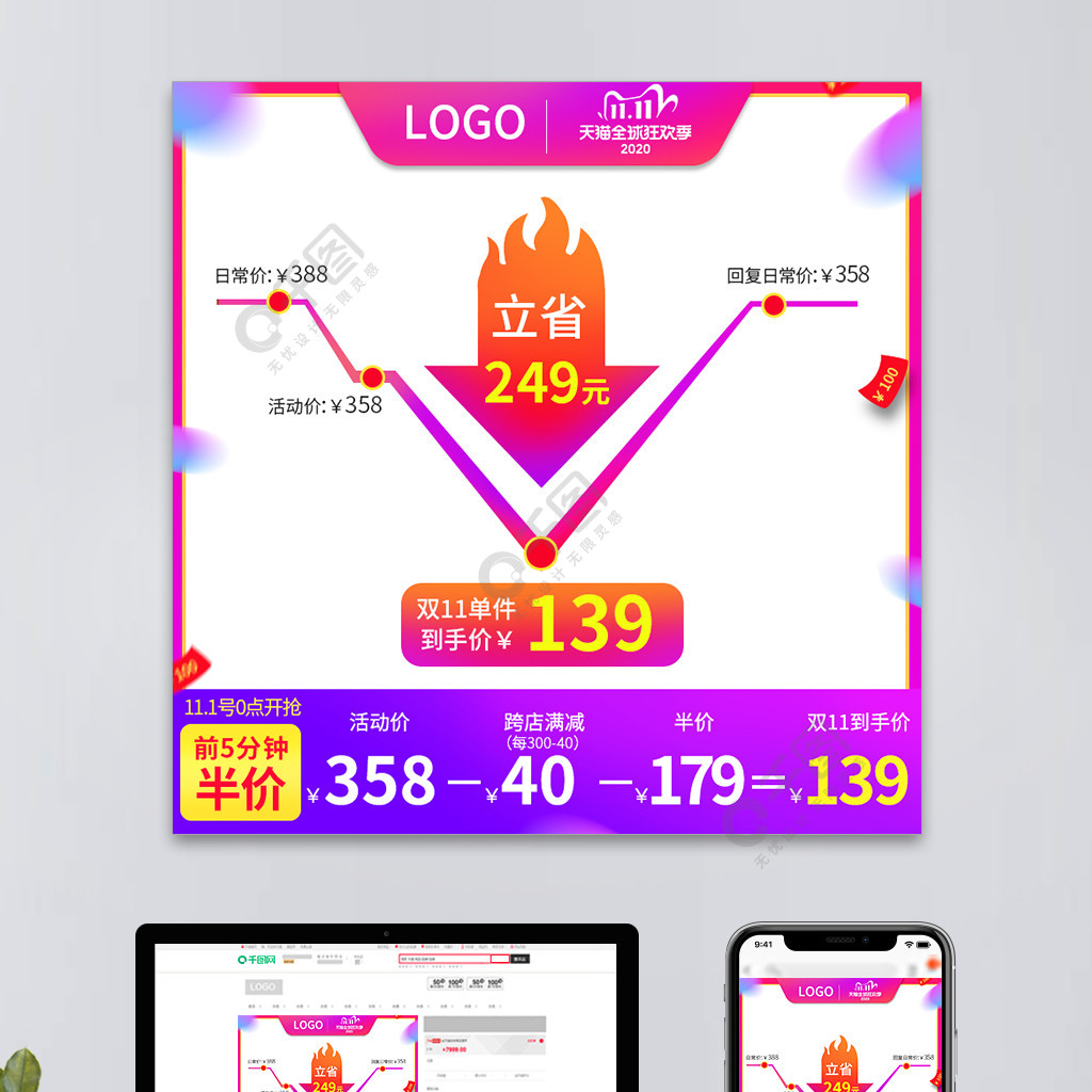 1元涨1000赞的简单介绍
