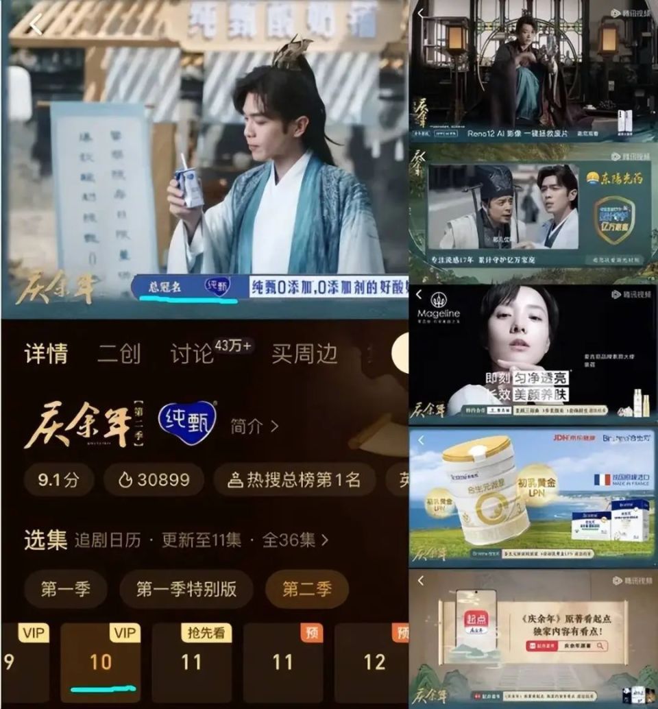 低价开svip_低价开telegram会员