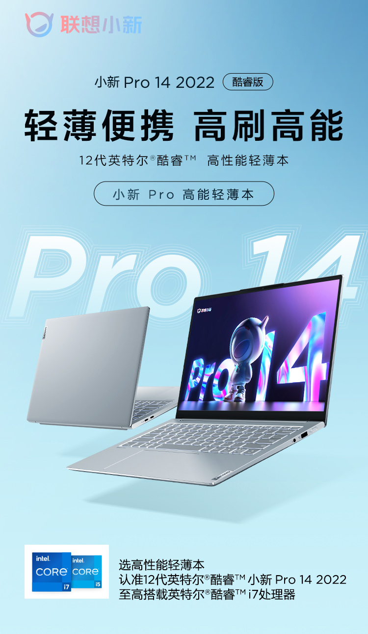 小新代刷网_小新代刷网站