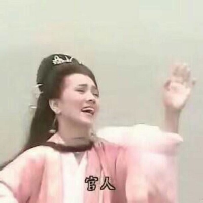 关于最便宜的刷赞平台的信息