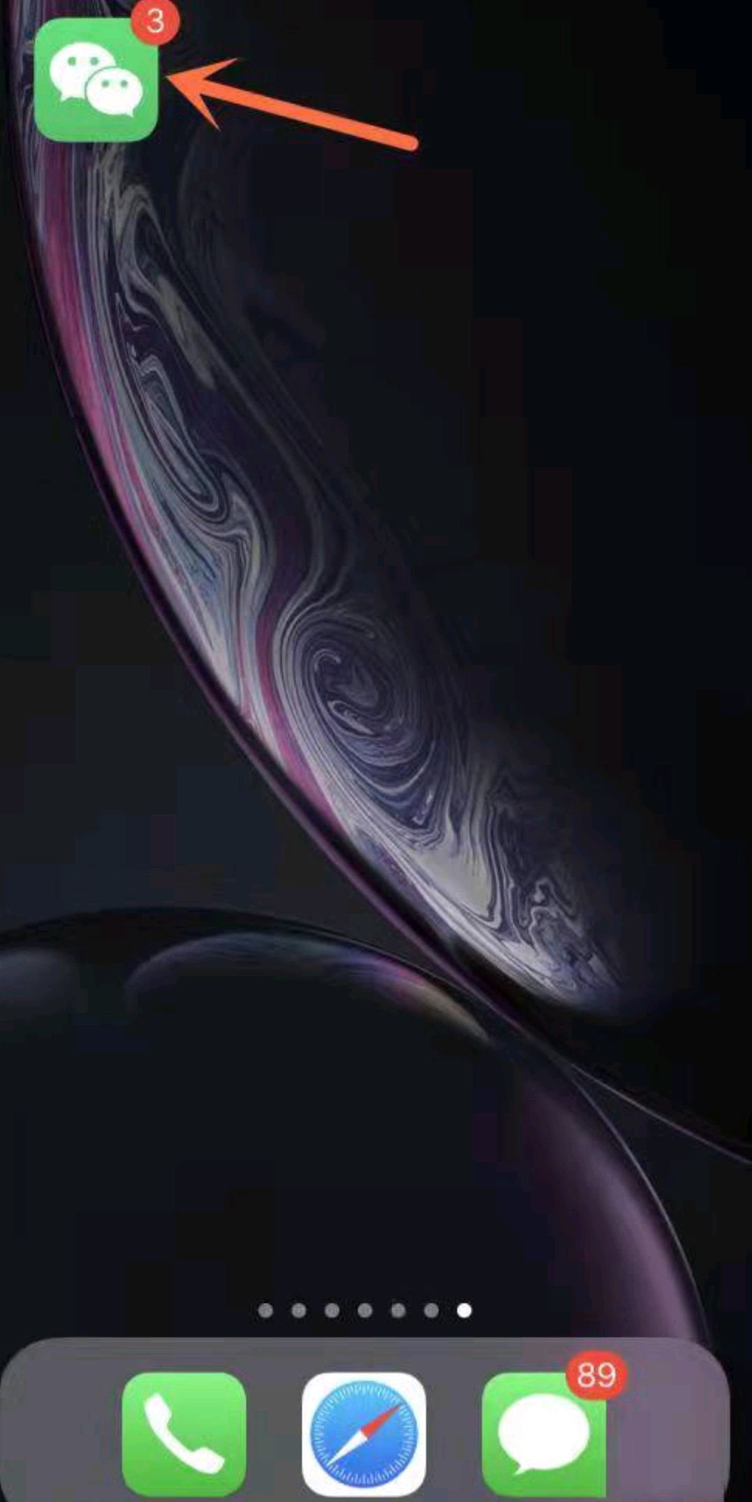 快手互赞作品网站_快手有没有互赞软件