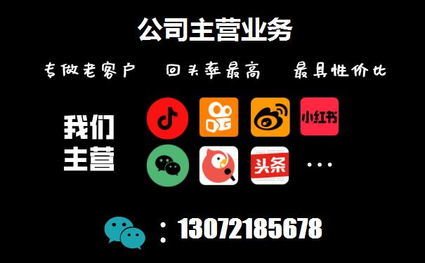 关于快手2毛钱秒刷100个赞的信息
