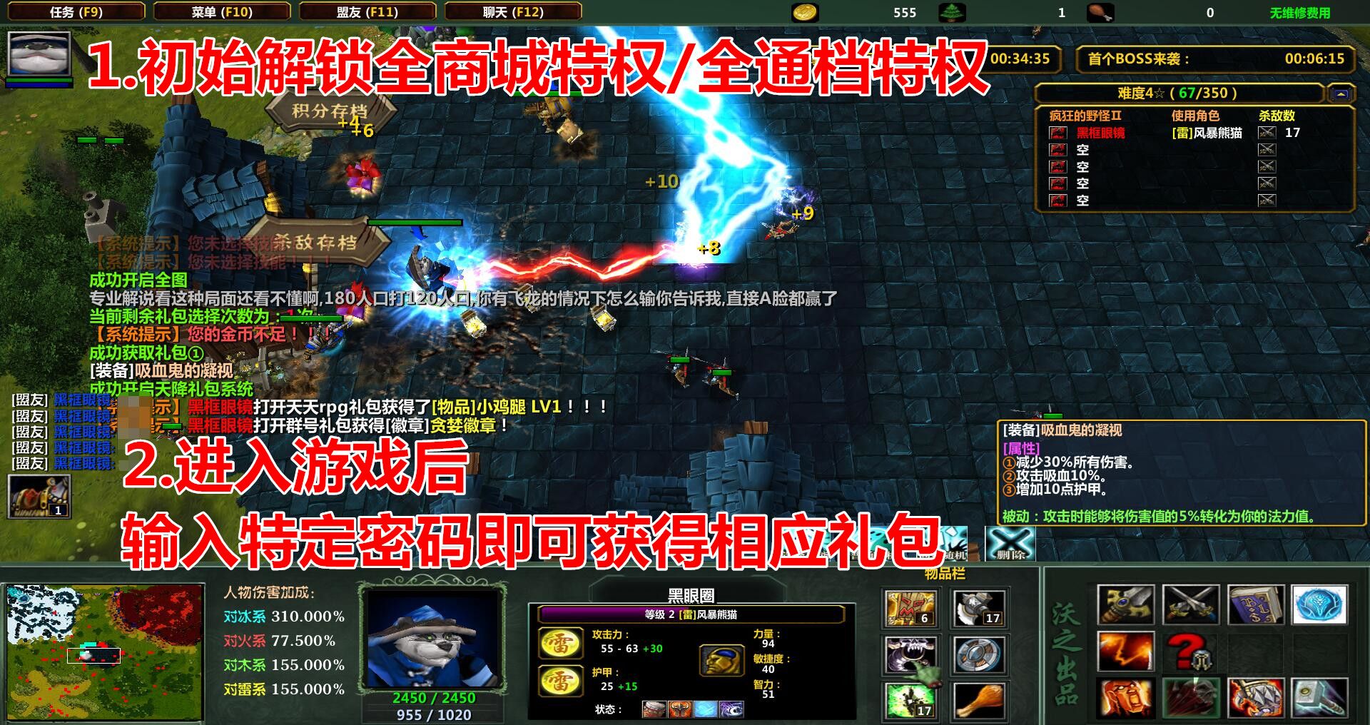 鬼代刷_桂代表哪个省