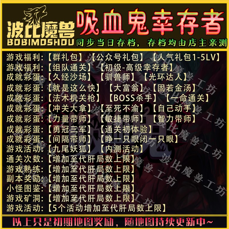鬼代刷_桂代表哪个省