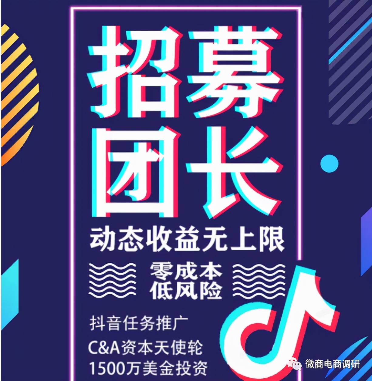 一元十万赞_2020一元十万赞