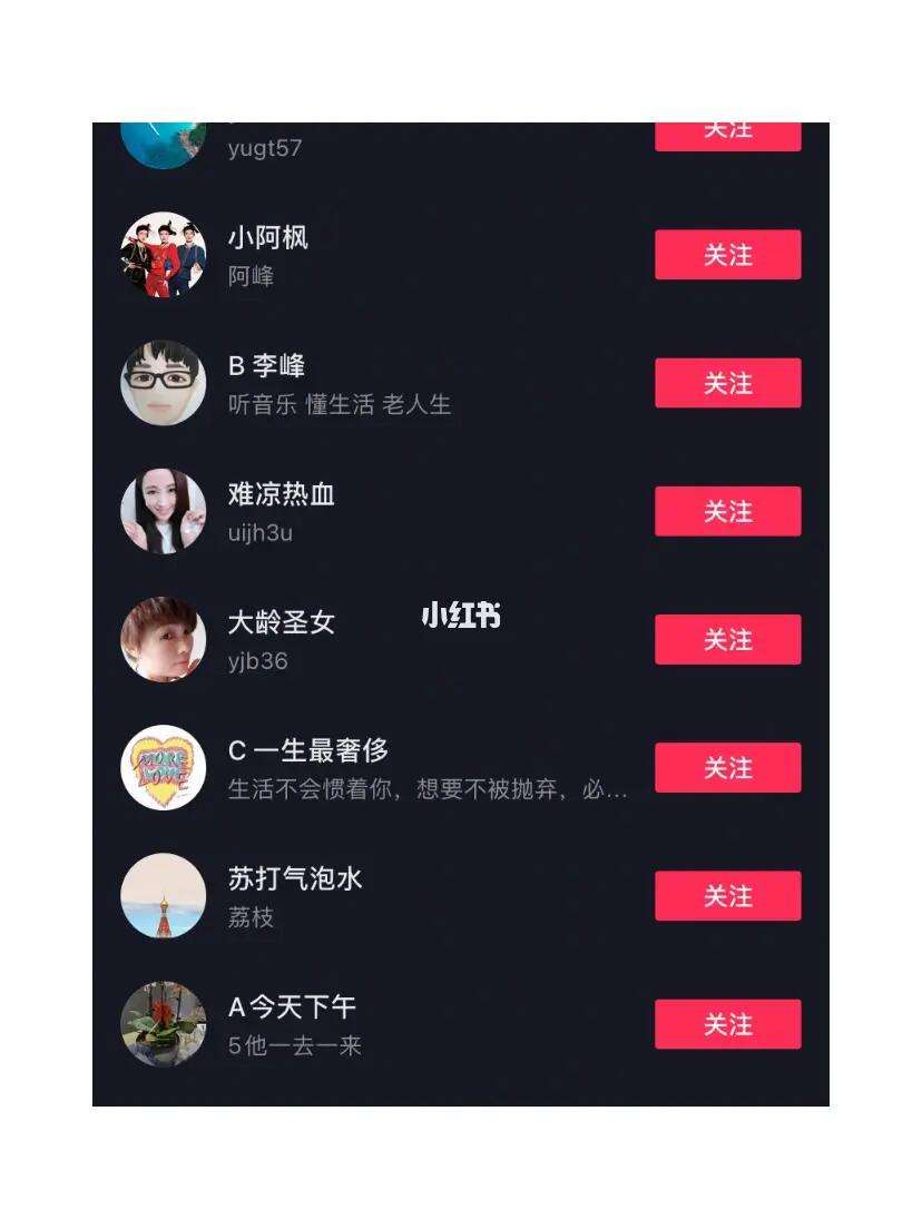 qq空间点赞购买平台_空间点赞购买平台下载