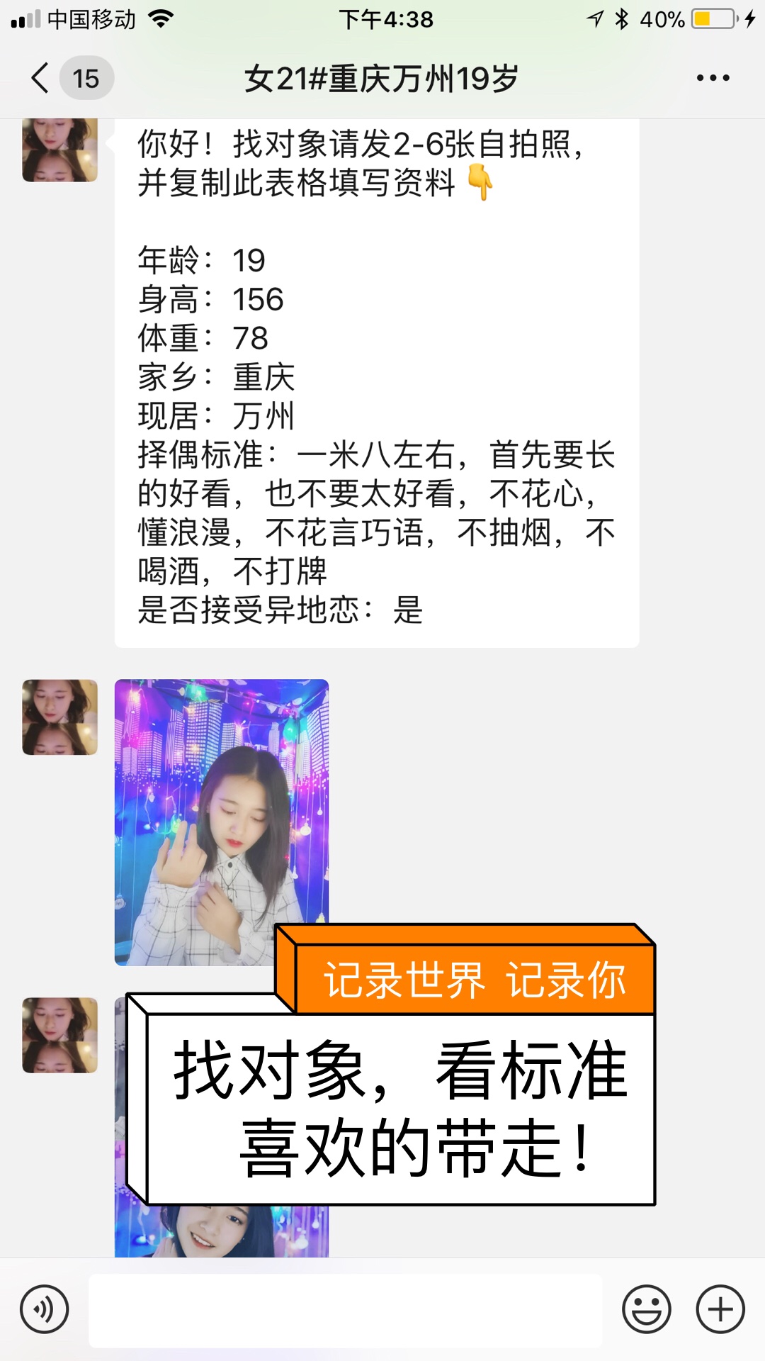 快手在线刷双击_快手双击在线刷免费软件