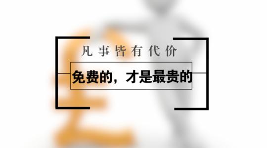 免费领说说赞20个_免费领说说赞100个