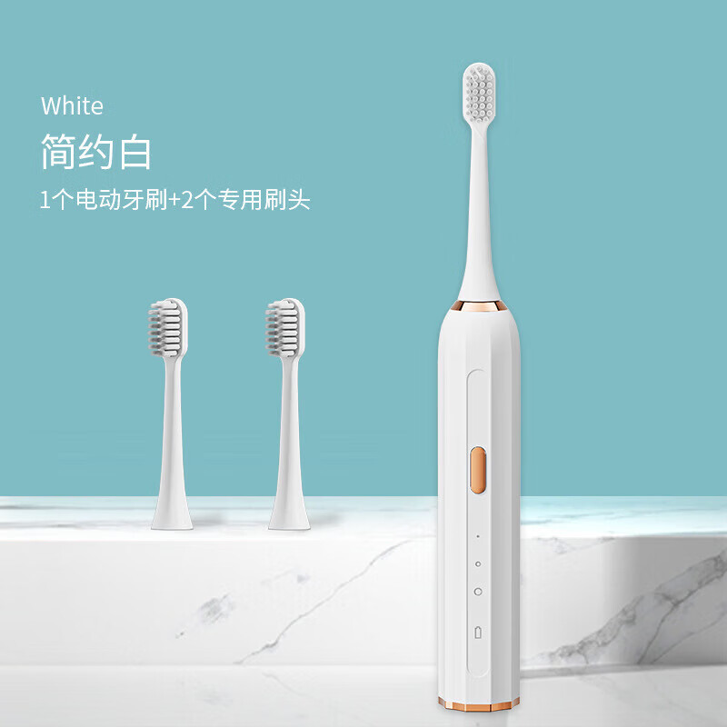 潇潇速刷网_笑笑孙亚龙微博