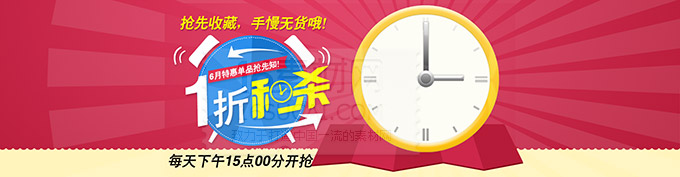 qq空间业务最低价平台_空间业务最低价平台有哪些