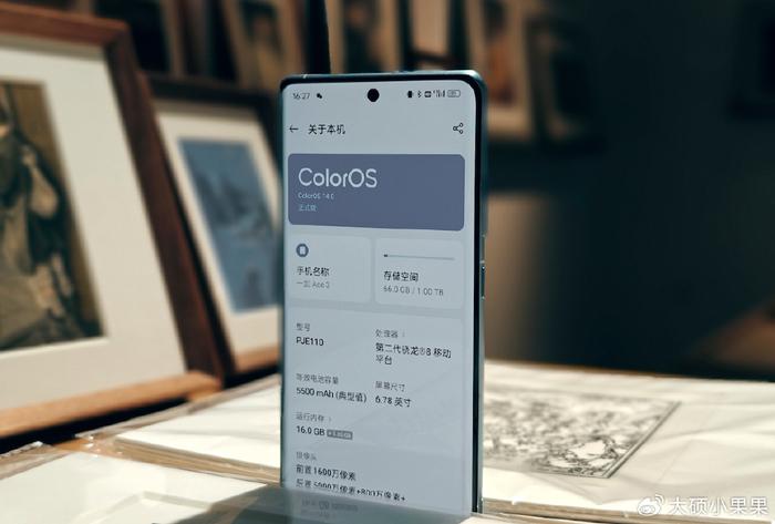 星辰代刷_星辰辅助代码怎么用