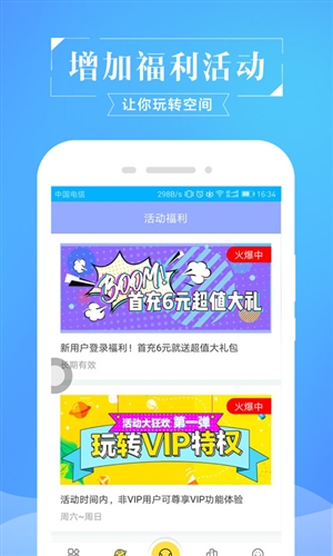 全民k歌刷赞网_全民k歌刷收听量软件