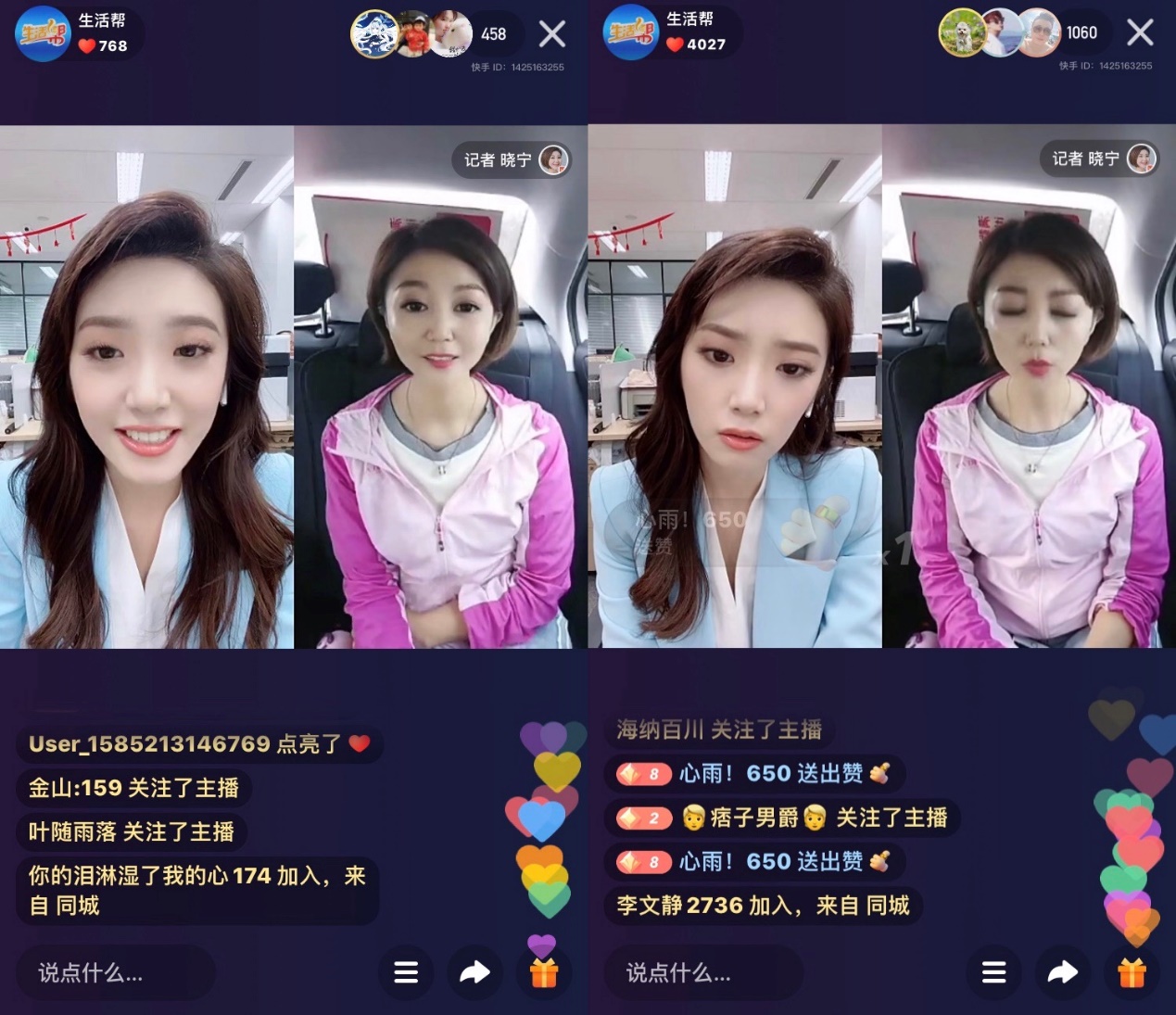 一元100000名片赞_一元1000赞快手点赞软件