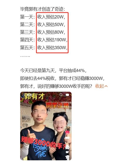 快手一元1000粉丝平台_快手一元1000粉丝平台赚多少钱