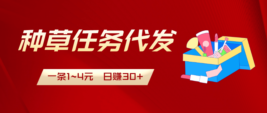 24小时抖音免费领赞_24小时抖音业务自助下单平台