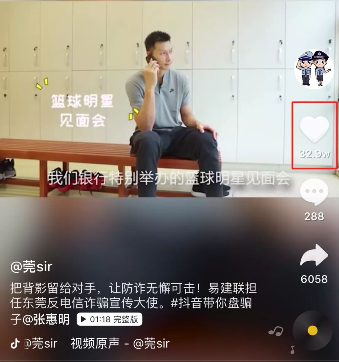 24小时抖音免费领赞_24小时抖音业务自助下单平台