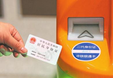 凌轩代刷网_网红凌轩简介