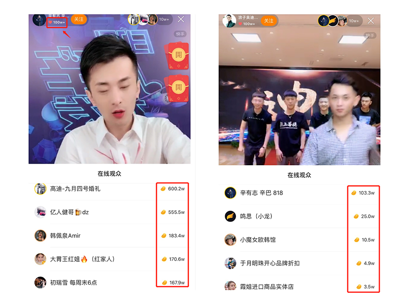 快手一块一万双击_快手一万元是真的吗