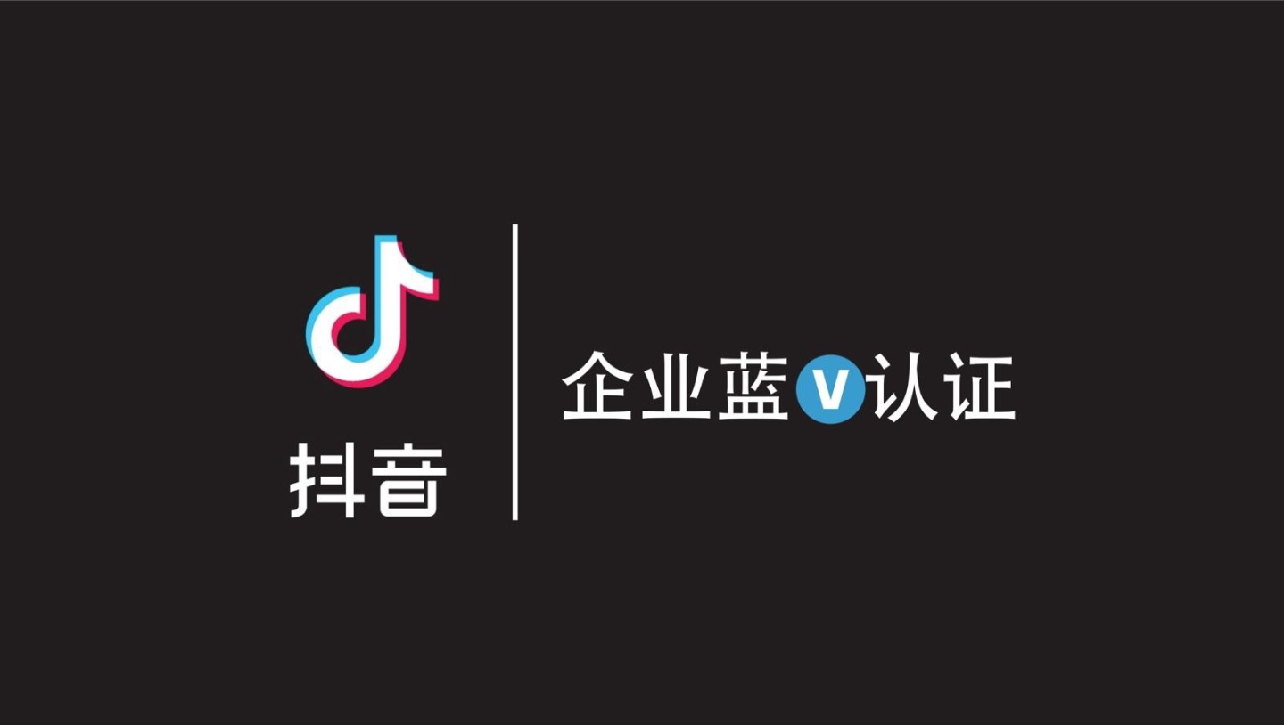 包含名片赞全网最低价的词条