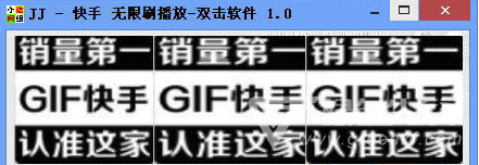 快手刷播放刷网址便宜_快手刷播放刷网址便宜是真的吗