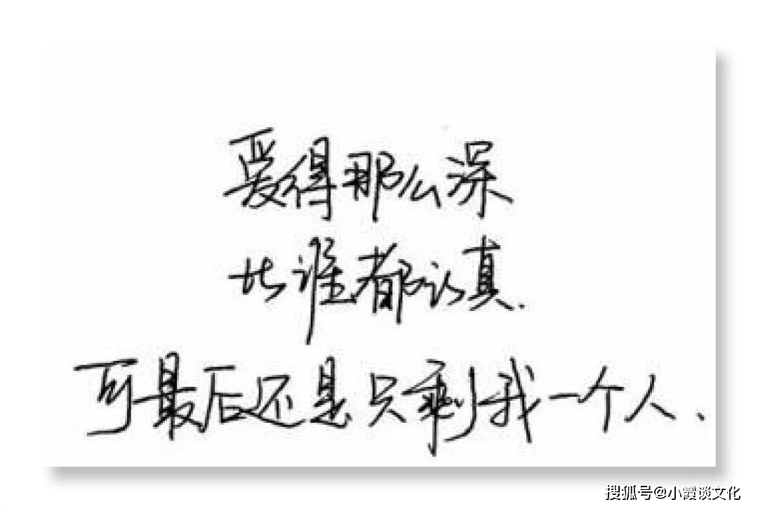 免费赞说说_说说免费赞10个