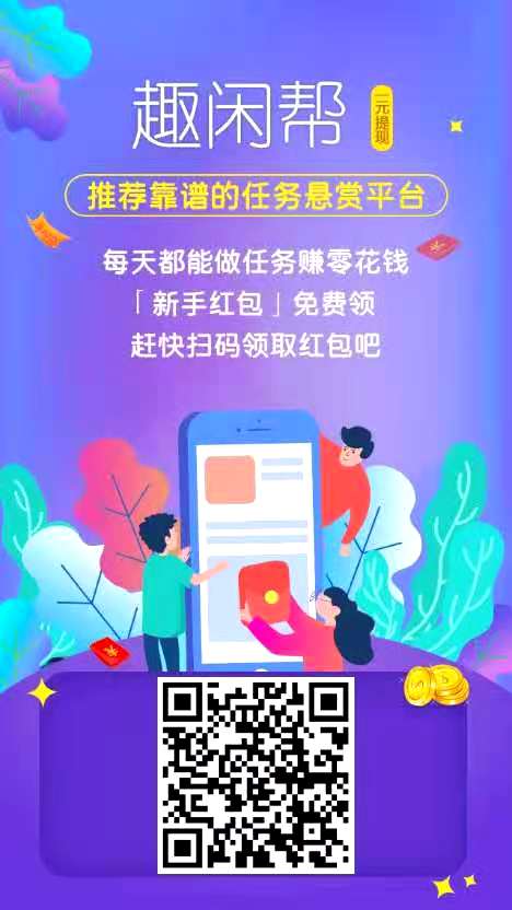 关于快手点赞一毛1000的信息