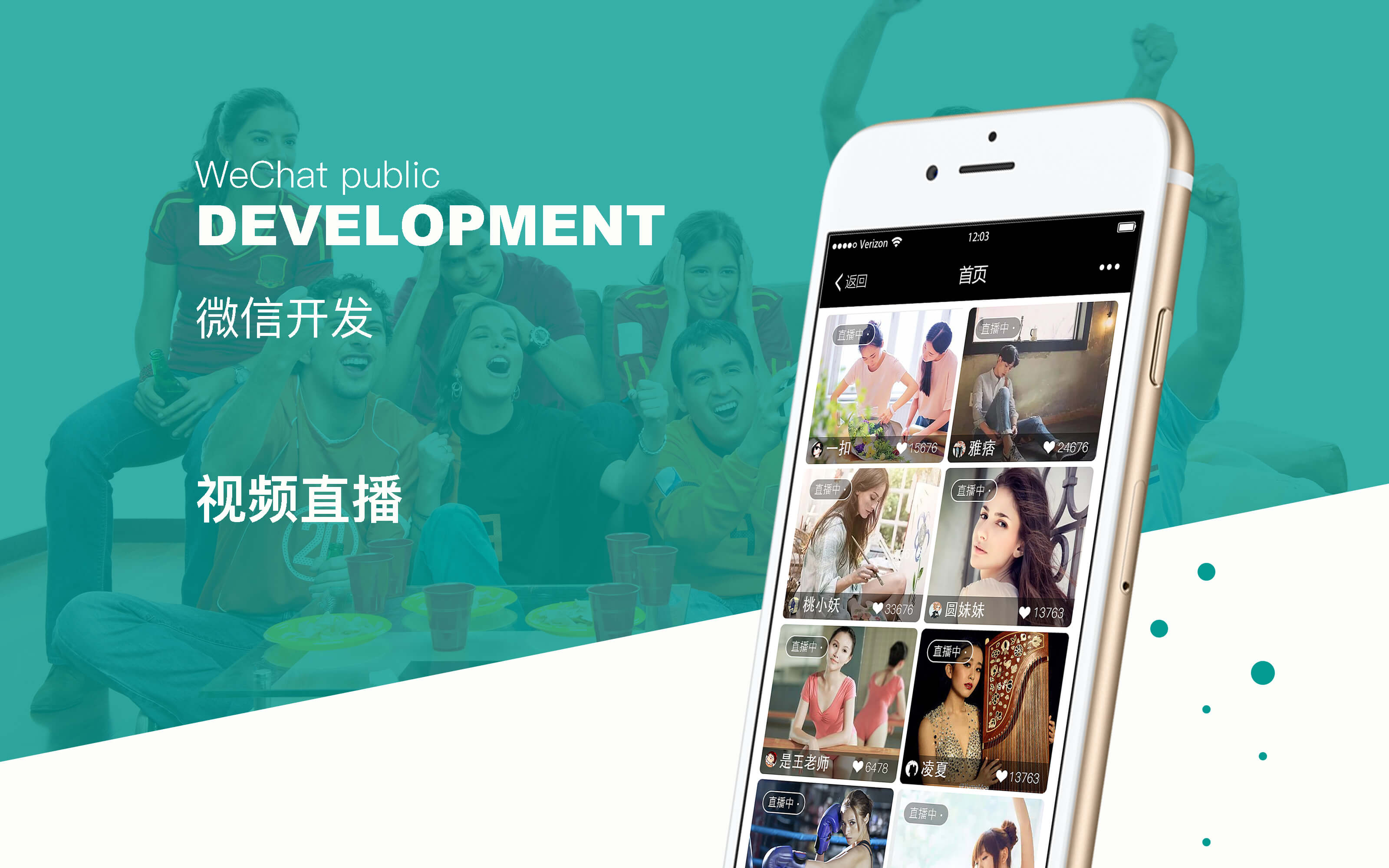 在线秒刷快手双击网站免费_在线秒刷快手双击网站免费微信