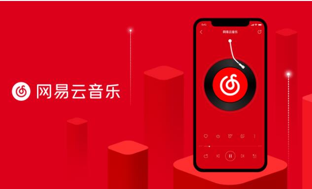 网易云涨粉丝1元1000个活粉_网易云涨粉丝1元1000个活粉是真的吗