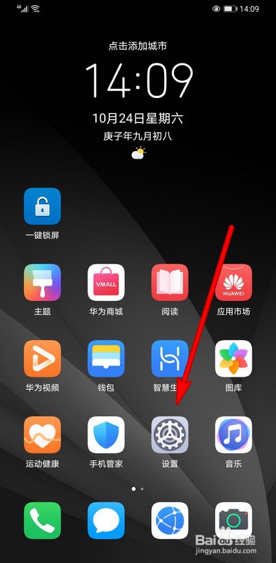 低价刷qq空间访客_低价刷空间访客有用吗