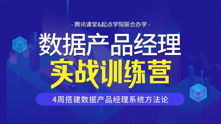 关于各种业务代刷的信息
