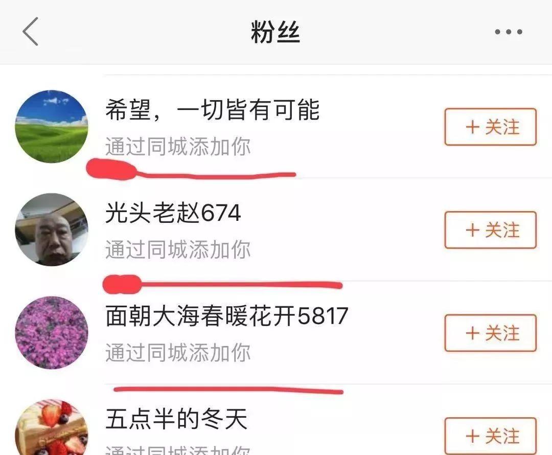 主播怎样点赞快手粉丝多（怎么才能让快手赞和粉丝更多）