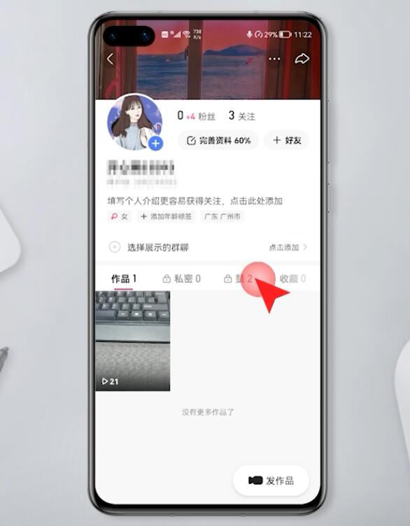 快手评论点赞业务网站_快手评论点赞的网站便宜