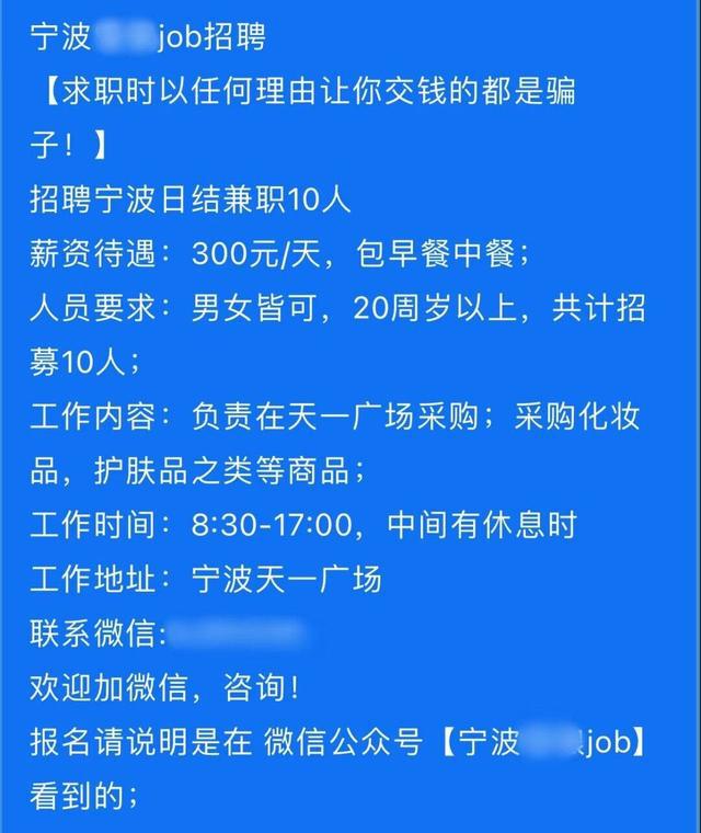 代刷平台推广链接_代刷网推广链接代码