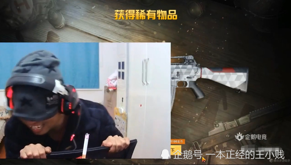 大哥代刷网_代刷网真的吗
