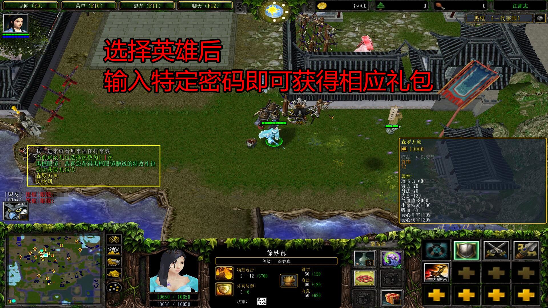 慧俊代刷_慧刷科技真的还是假的